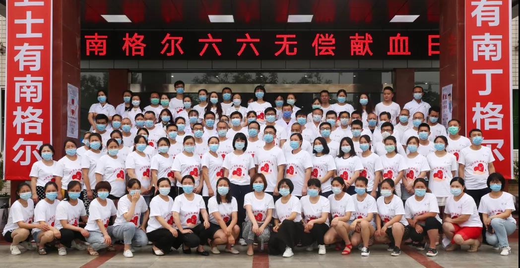 微信图片_20200827101512.jpg