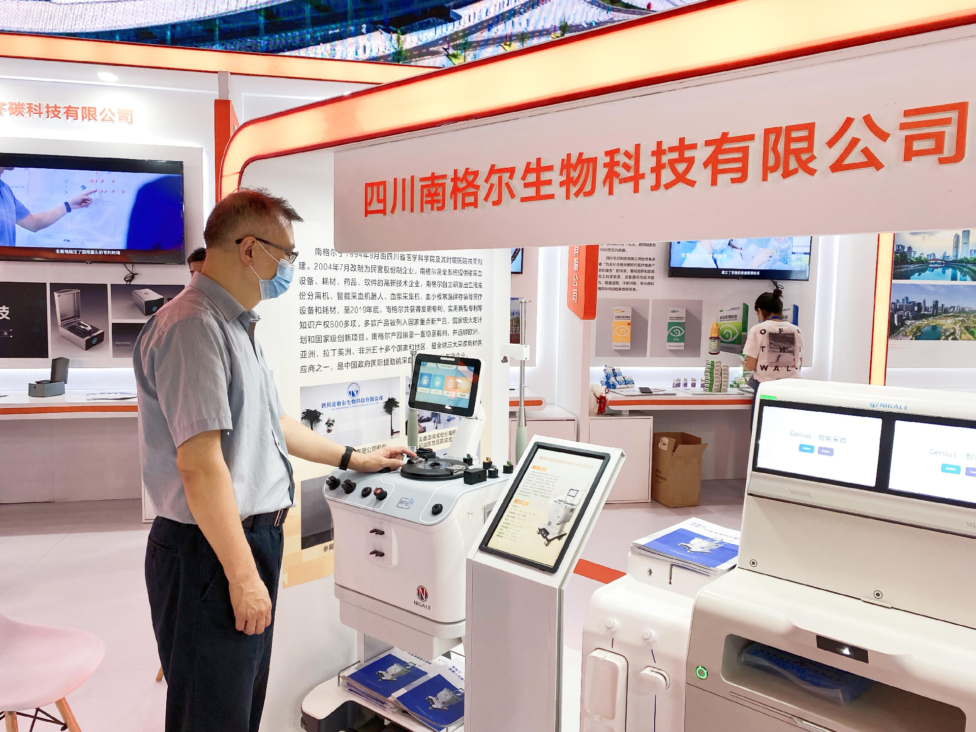 图片8.png