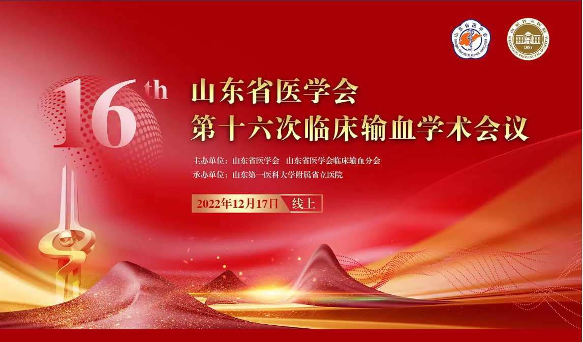 1675221265912854.png 1.png