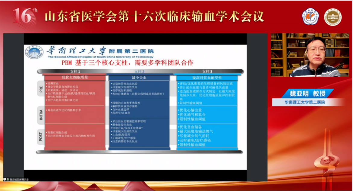 1675221366155743.png 3.png