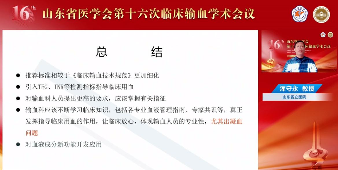 1675221494729794.png 4.png