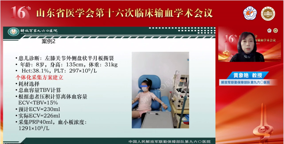 1675221621465336.png 6.png