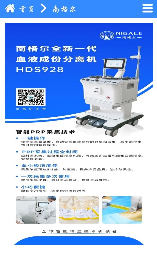 1675221715655660.jpg 9.jpg