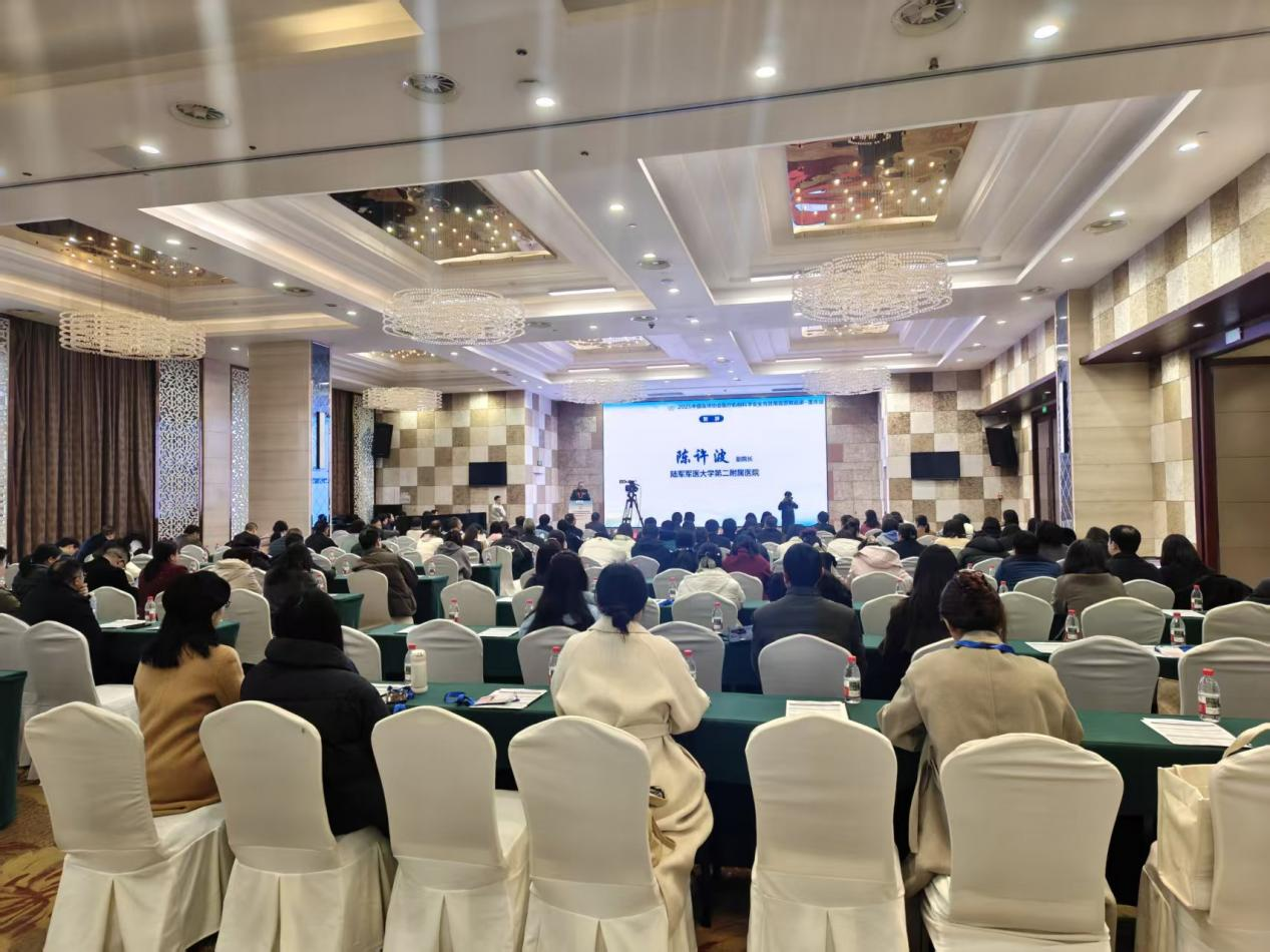 有华润 多美好｜南格尔科技协办重庆科学安全用血巡讲