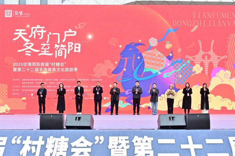 有华润 多美好｜南格尔科技2025&ldquo;华润品牌日&rdquo;系列活动圆满收官